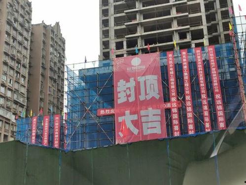 南充最新爆料,揭秘城市变迁背后的故事