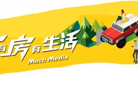 台州爆料最新新闻事件,惊现重大事件，真相即将揭晓！