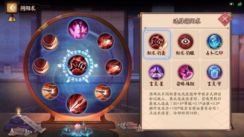 平安京最新返场爆料时间,神秘英雄即将回归，敬请期待！